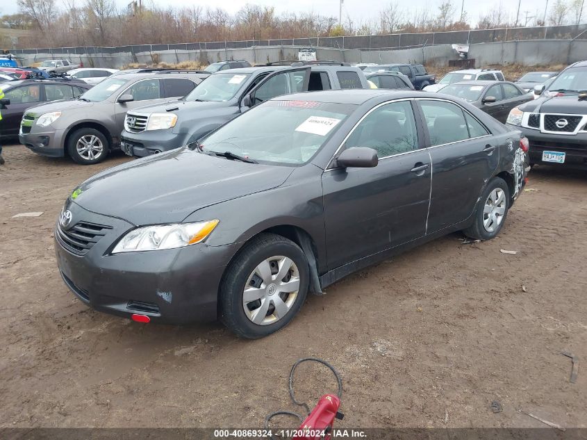 2007 Toyota Camry Le VIN: 4T1BE46K17U598950 Lot: 40869324