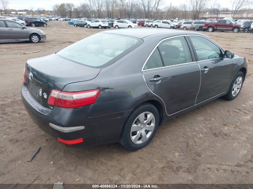 2007 Toyota Camry Le VIN: 4T1BE46K17U598950 Lot: 40869324