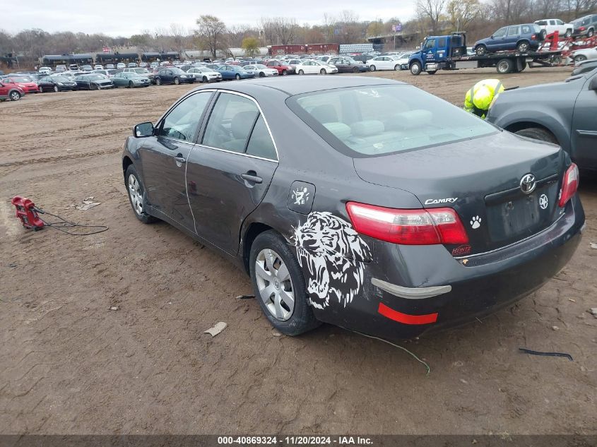 2007 Toyota Camry Le VIN: 4T1BE46K17U598950 Lot: 40869324