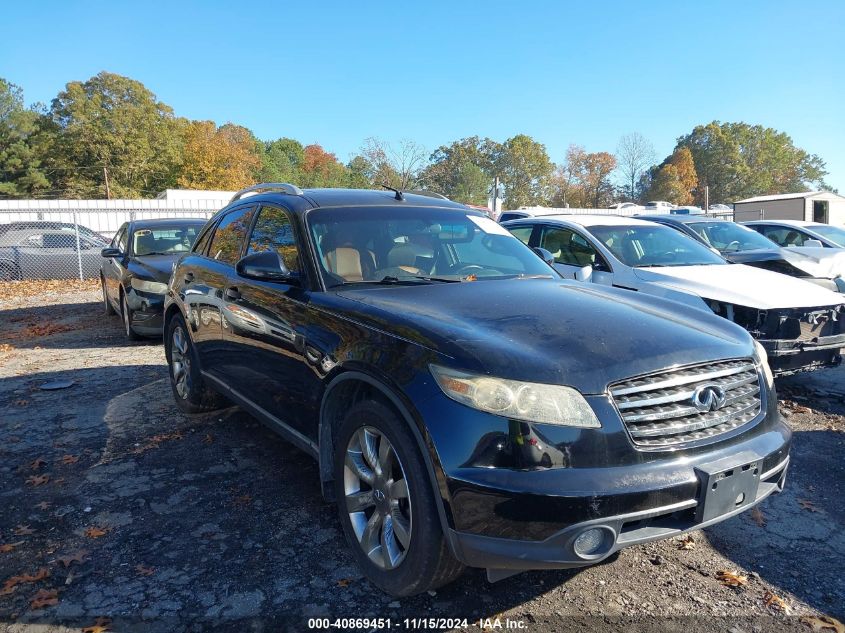 2005 Infiniti Fx35 VIN: JNRAS08U85X104501 Lot: 40869451