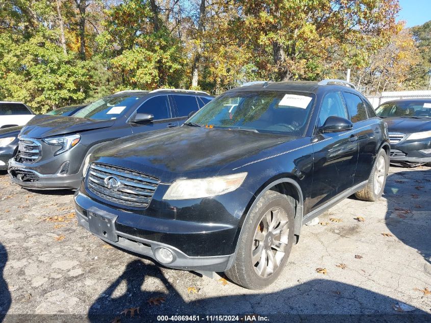 2005 Infiniti Fx35 VIN: JNRAS08U85X104501 Lot: 40869451