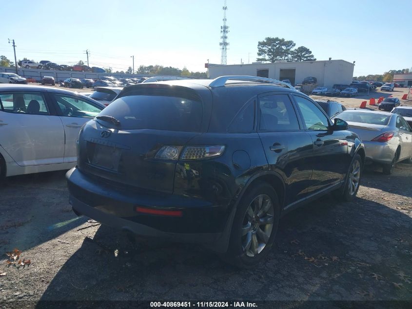 2005 Infiniti Fx35 VIN: JNRAS08U85X104501 Lot: 40869451