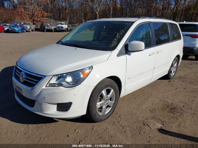 2009 Volkswagen Routan Sel VIN: 2V8HW54X69R503352 Lot: 40871850