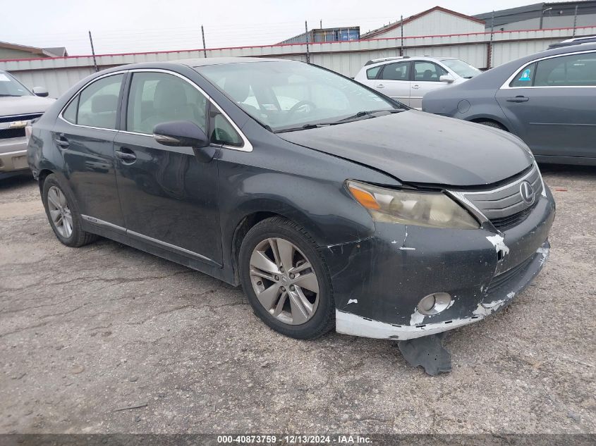 2010 Lexus Hs 250H VIN: JTHBB1BA7A2017056 Lot: 40873759