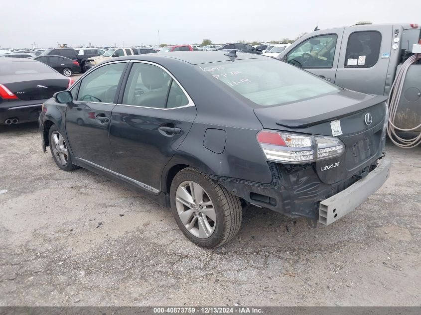 2010 Lexus Hs 250H VIN: JTHBB1BA7A2017056 Lot: 40873759