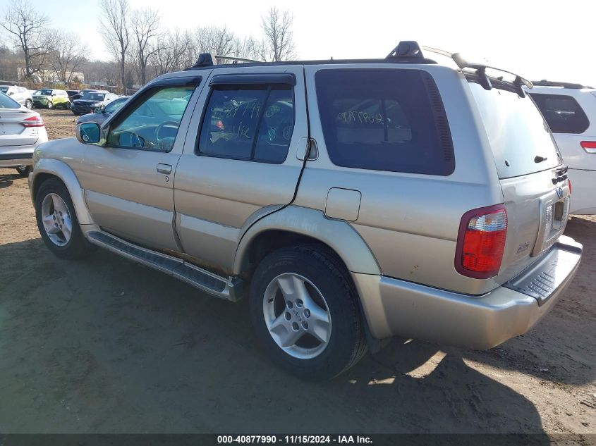 2001 Infiniti Qx4 Luxury VIN: JNRDR07Y11W107074 Lot: 40877990