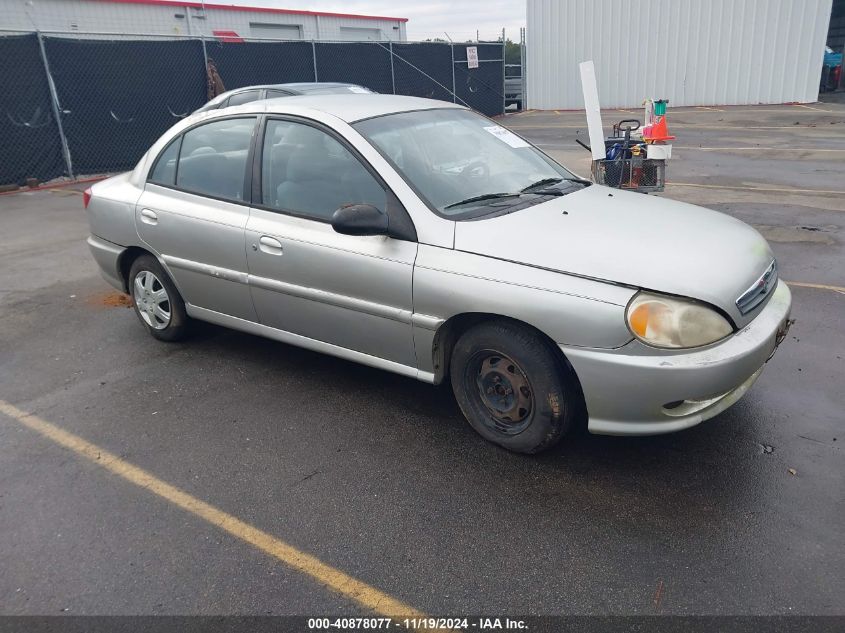 2001 Kia Rio VIN: KNADC123516065573 Lot: 40878077