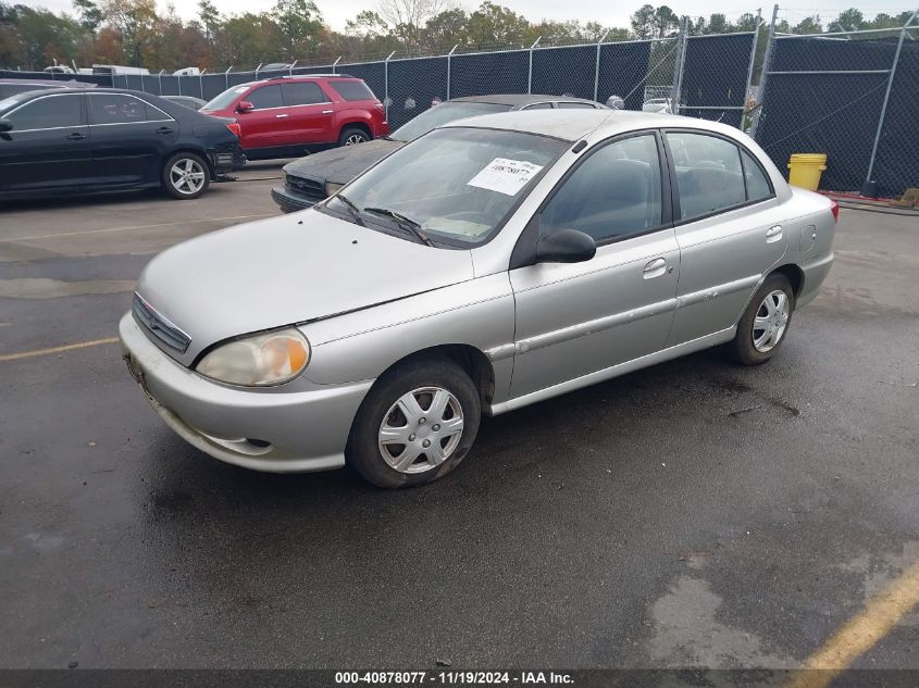 2001 Kia Rio VIN: KNADC123516065573 Lot: 40878077