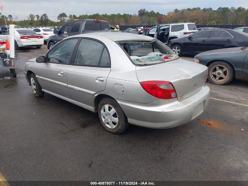 2001 Kia Rio VIN: KNADC123516065573 Lot: 40878077