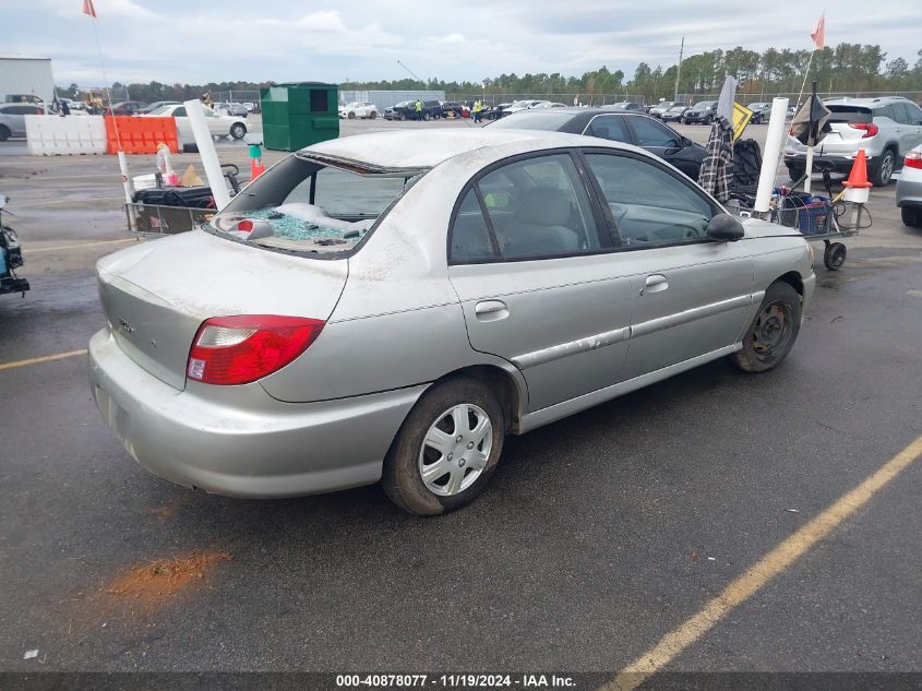 2001 Kia Rio VIN: KNADC123516065573 Lot: 40878077