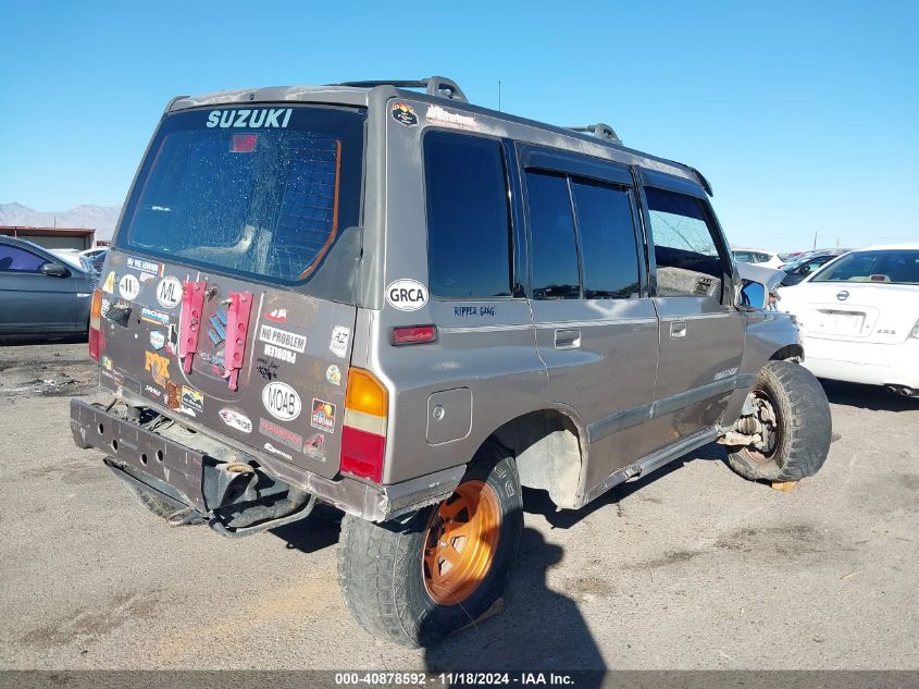 1995 Suzuki Sidekick Jx/Jlx VIN: 2S3TD03V3S6406536 Lot: 40878592