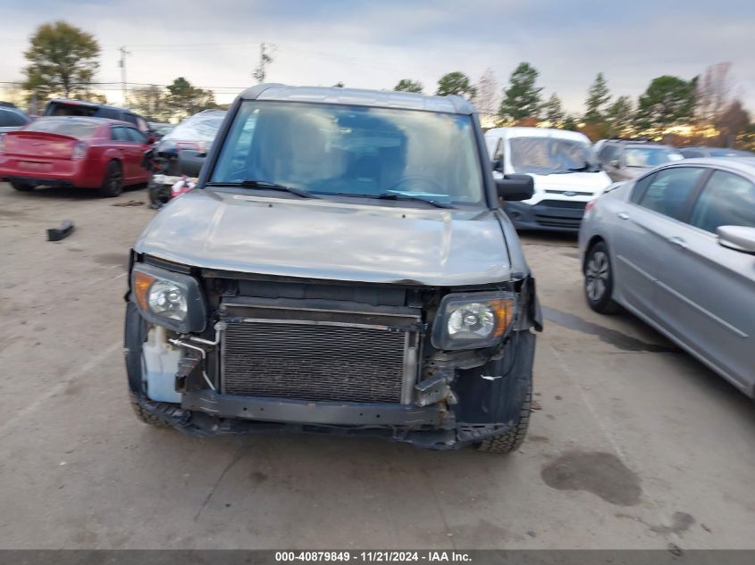 2008 Honda Element Ex VIN: 5J6YH18768L015643