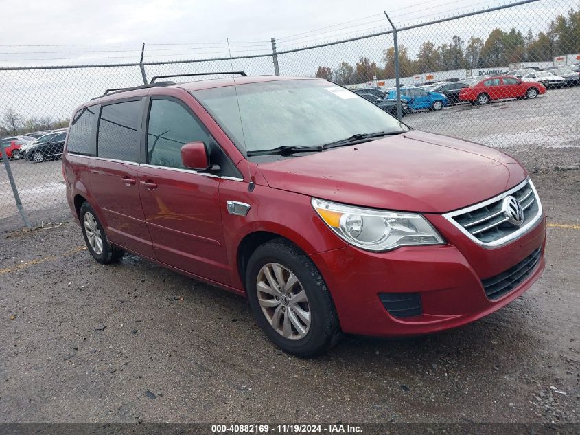 2012 Volkswagen Routan Se VIN: 2C4RVABG2CR390733 Lot: 40882169