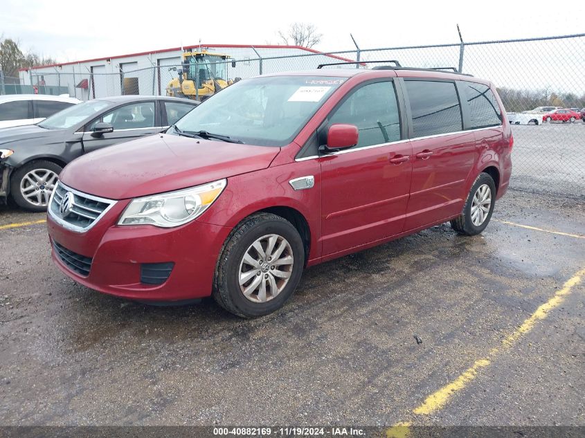 2012 Volkswagen Routan Se VIN: 2C4RVABG2CR390733 Lot: 40882169