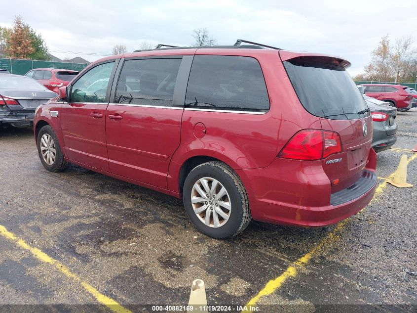 2012 Volkswagen Routan Se VIN: 2C4RVABG2CR390733 Lot: 40882169