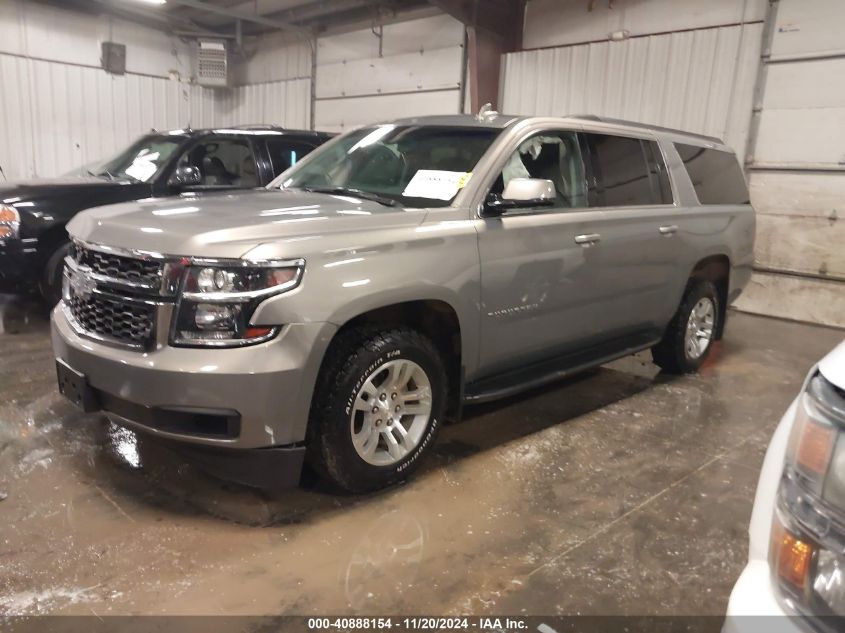 2019 Chevrolet Suburban Ls VIN: 1GNSKGEC5KR254369 Lot: 40888154