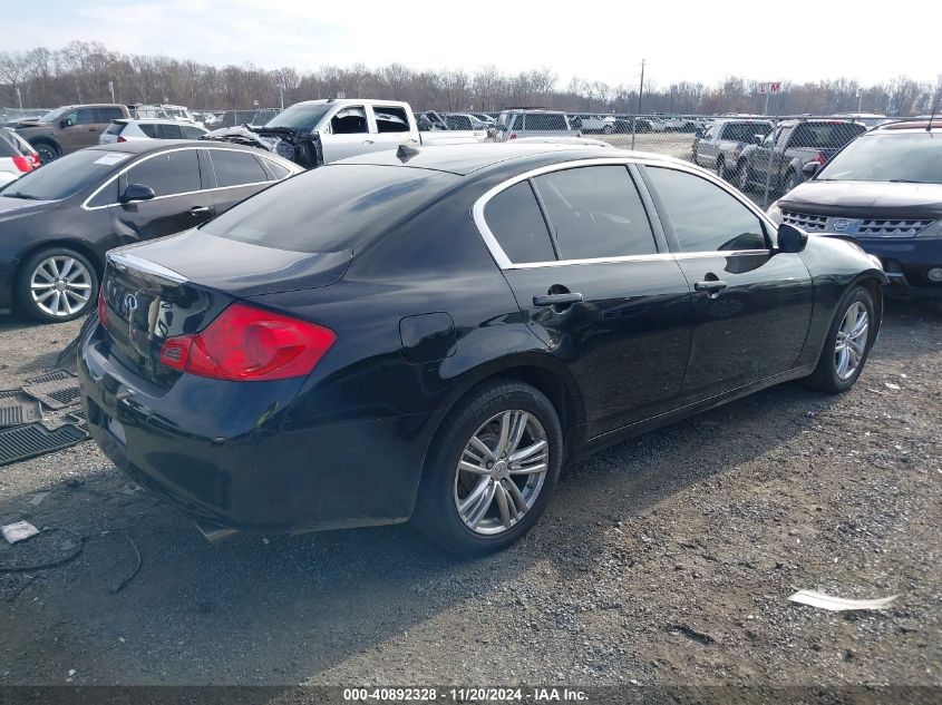 2015 Infiniti Q40 VIN: JN1CV6ARXFM520953 Lot: 40892328