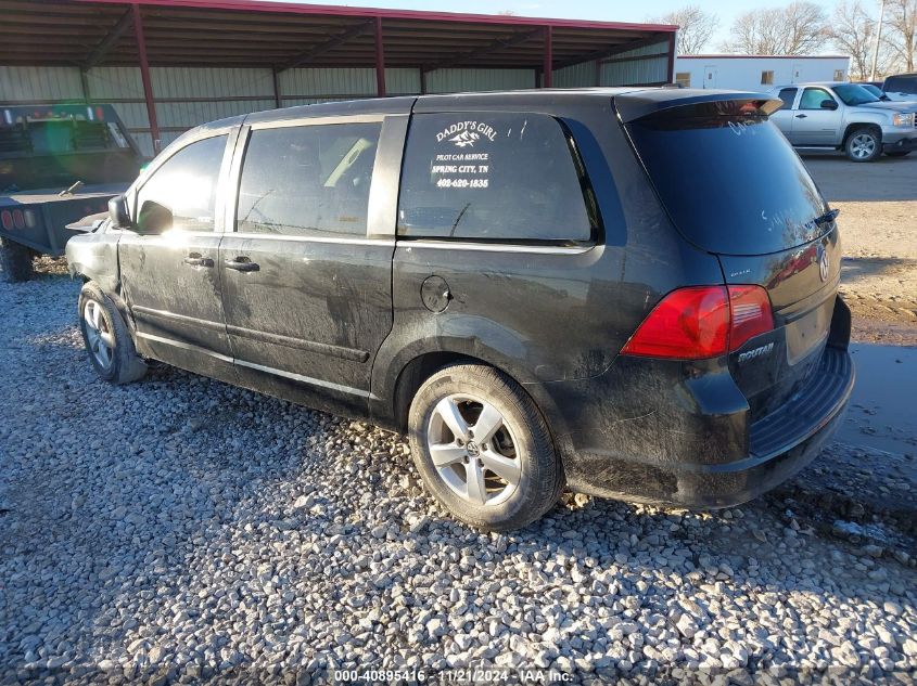 2010 Volkswagen Routan Sel VIN: 2V4RW5DX6AR406999 Lot: 40895416