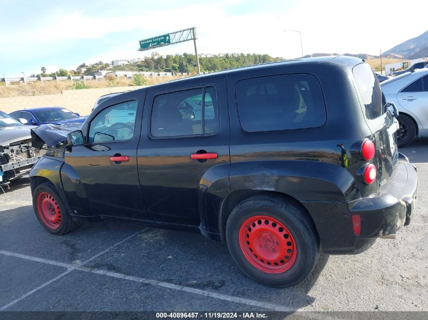 2007 Chevrolet Hhr Ls VIN: 3GNDA13D17S558386