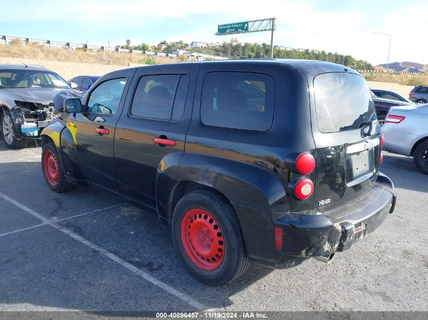 2007 Chevrolet Hhr Ls VIN: 3GNDA13D17S558386