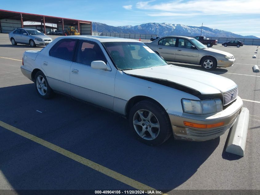 1991 Lexus Ls 400 VIN: JT8UF11E5M0069660 Lot: 40904105