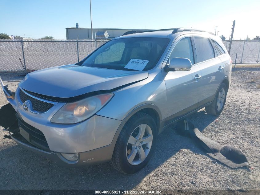 2008 Hyundai Veracruz Gls/Limited/Se VIN: KM8NU13C98U031575 Lot: 40905921