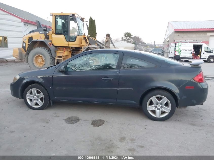 2008 Pontiac G5 VIN: 1G2AL18F087238075 Lot: 40906618