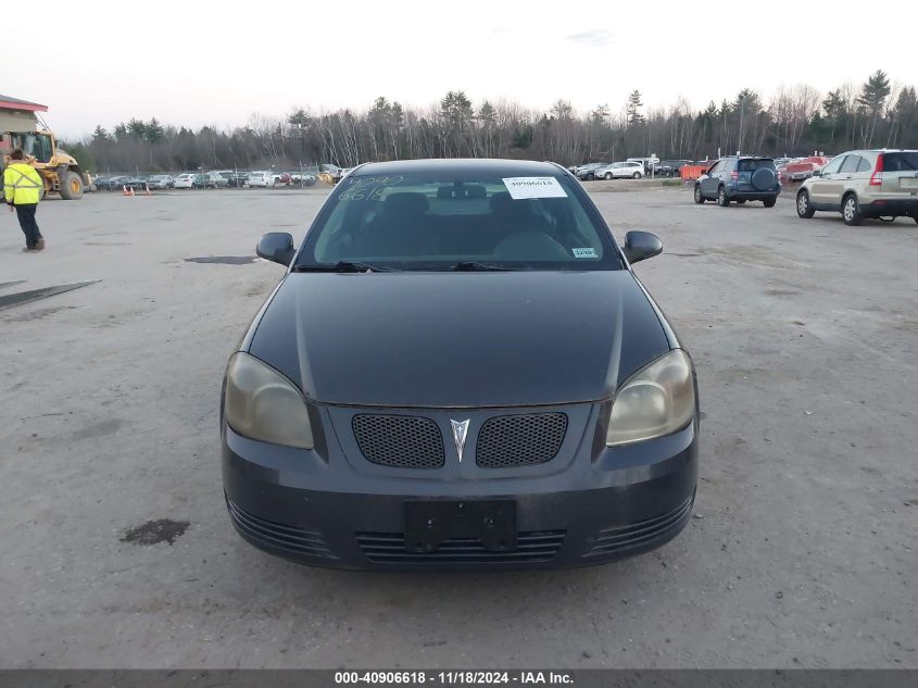 2008 Pontiac G5 VIN: 1G2AL18F087238075 Lot: 40906618