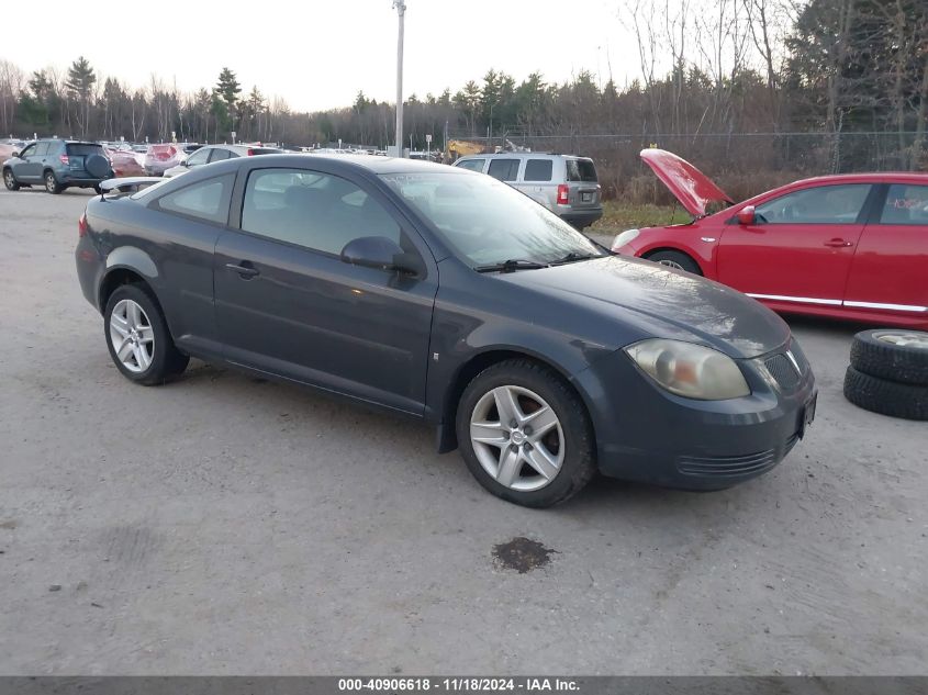 2008 Pontiac G5 VIN: 1G2AL18F087238075 Lot: 40906618