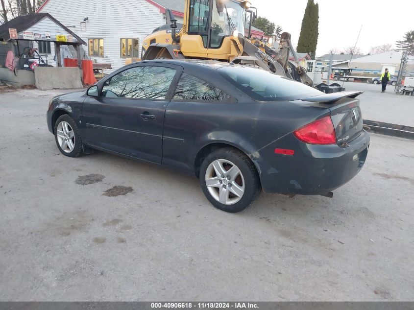 2008 Pontiac G5 VIN: 1G2AL18F087238075 Lot: 40906618