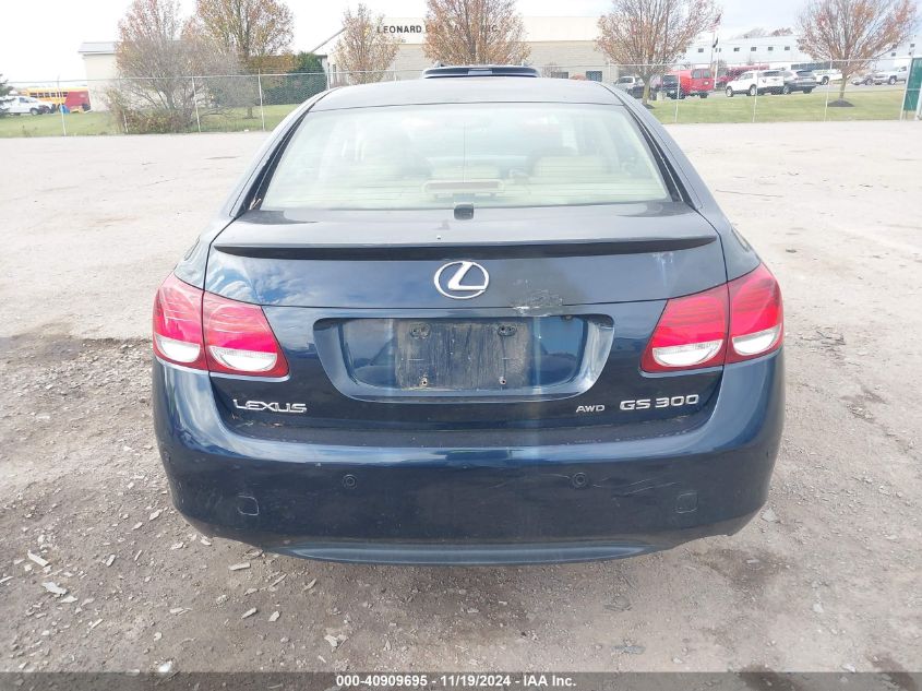 2006 Lexus Gs 300 VIN: JTHCH96S260015335 Lot: 40909695