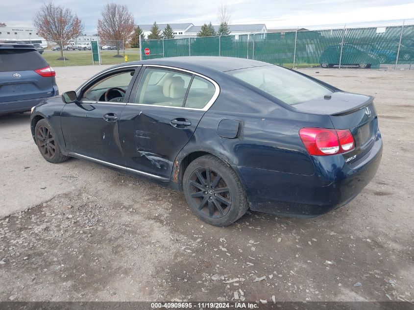 2006 Lexus Gs 300 VIN: JTHCH96S260015335 Lot: 40909695