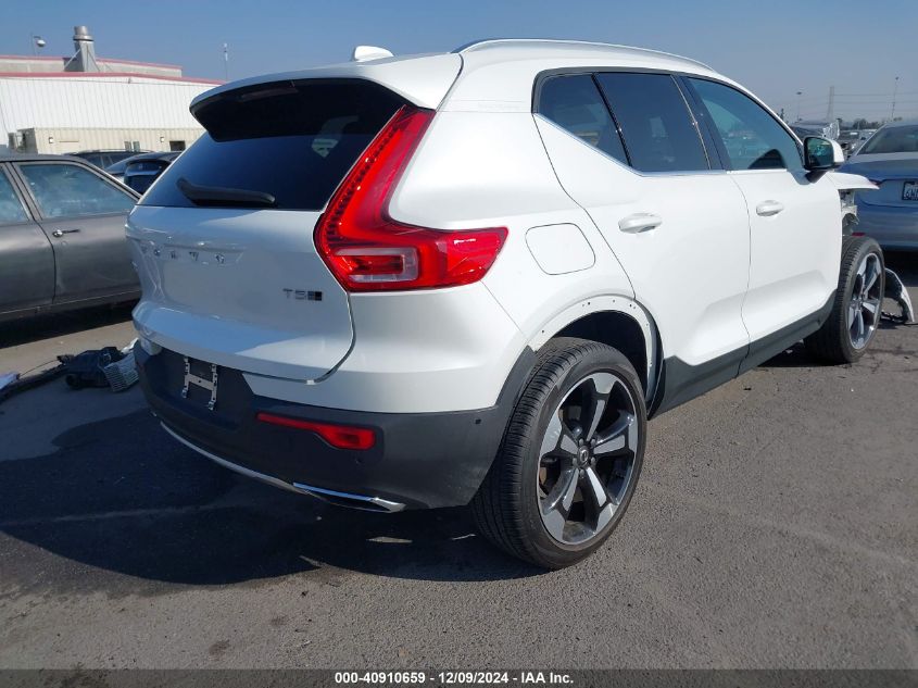 2019 Volv Xc40 T5 Inscription T5 Inscription VIN: YV4162UL1K2148407 Lot: 40910659