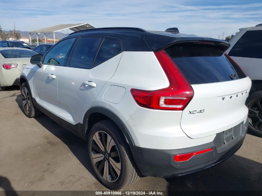 2023 Volvo Xc40 Recharge Pure Electric Twin Plus VIN: YV4ED3UW1P2078003 Lot: 40910966