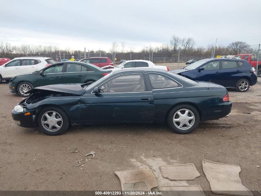 1995 Lexus Sc 300 VIN: JT8JZ31C6S0021571 Lot: 40912293