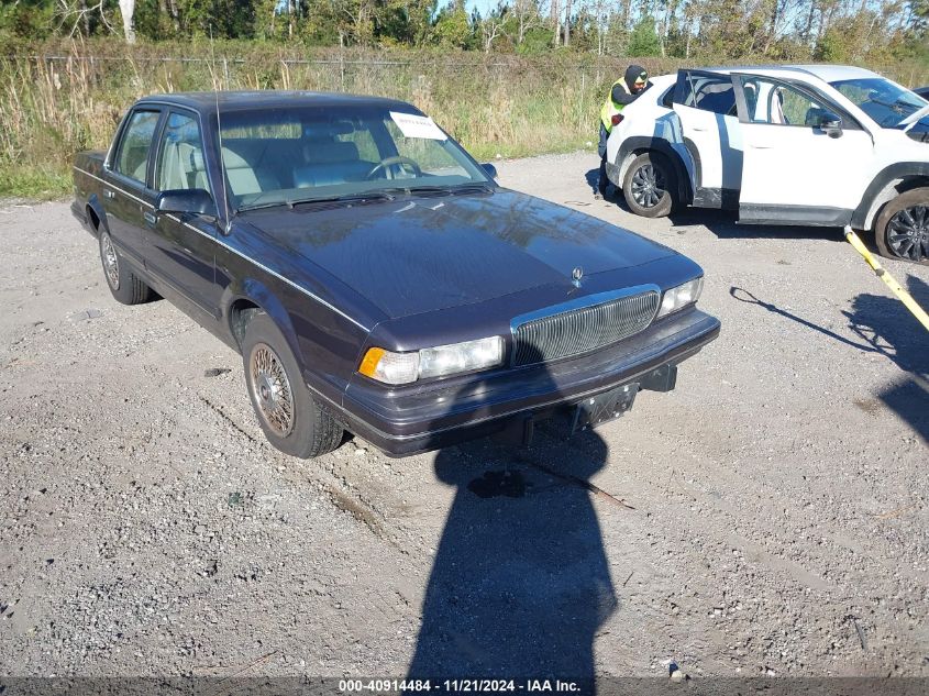 1995 Buick Century Special VIN: 1G4AG55MXS6473635 Lot: 40914484