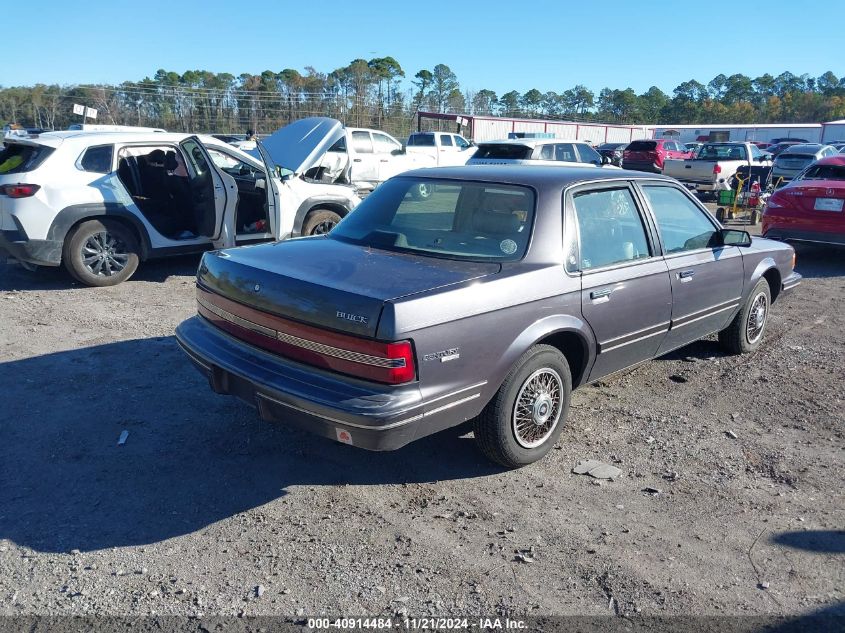 1995 Buick Century Special VIN: 1G4AG55MXS6473635 Lot: 40914484