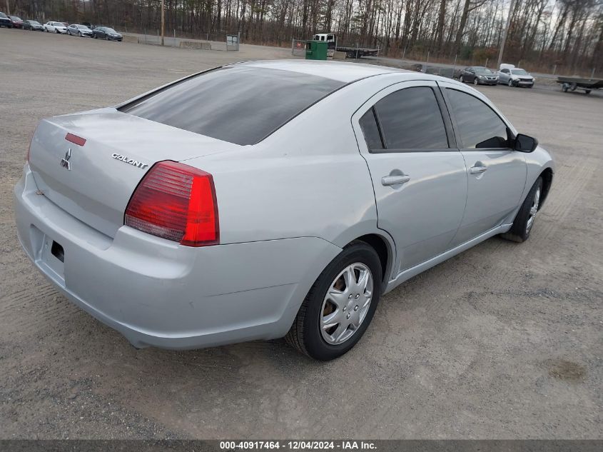 2007 Mitsubishi Galant Es/Se VIN: 4A3AB36F87E064065 Lot: 40917464