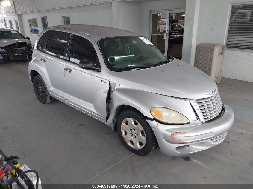 2005 Chrysler Pt Cruiser Touring VIN: 3C4FY58BX5T639826