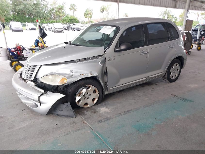 2005 Chrysler Pt Cruiser Touring VIN: 3C4FY58BX5T639826