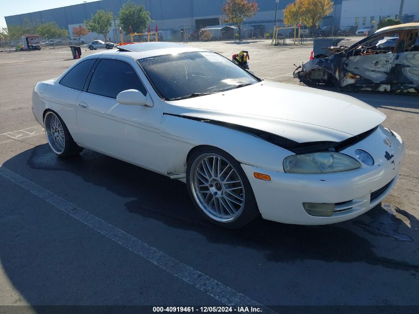 1995 Lexus Sc 300 VIN: JT8JZ31C8S0026450 Lot: 40919461