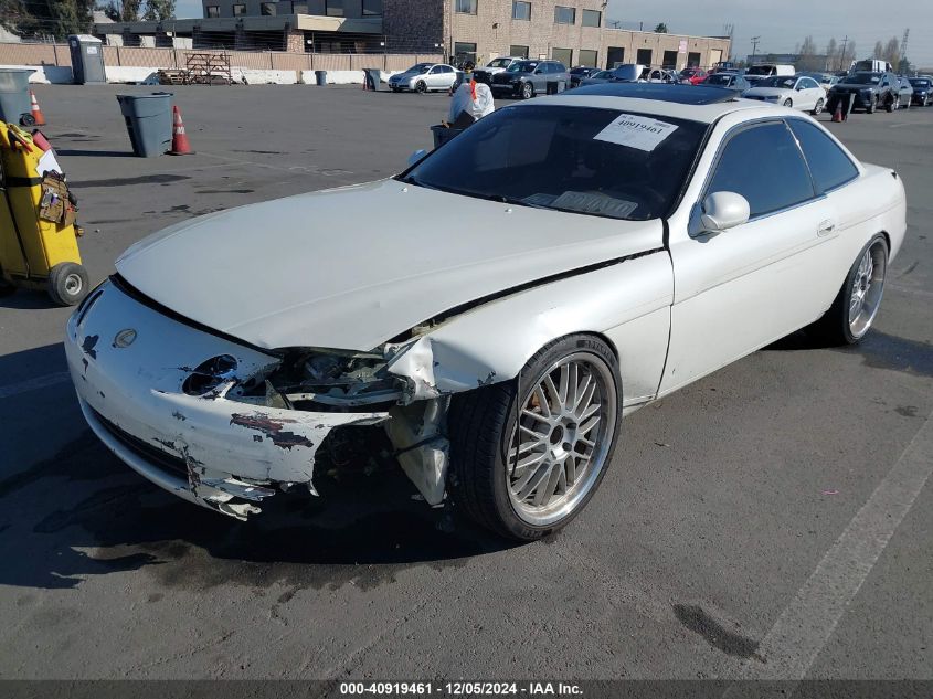 1995 Lexus Sc 300 VIN: JT8JZ31C8S0026450 Lot: 40919461