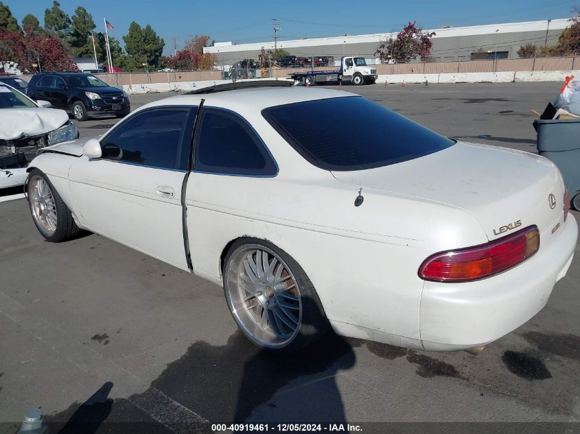 1995 Lexus Sc 300 VIN: JT8JZ31C8S0026450 Lot: 40919461