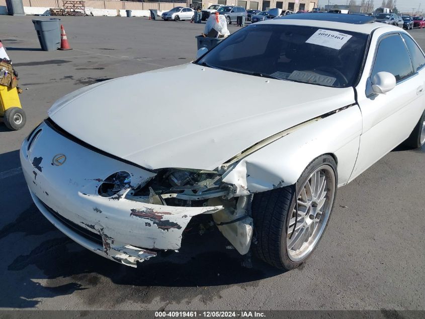 1995 Lexus Sc 300 VIN: JT8JZ31C8S0026450 Lot: 40919461