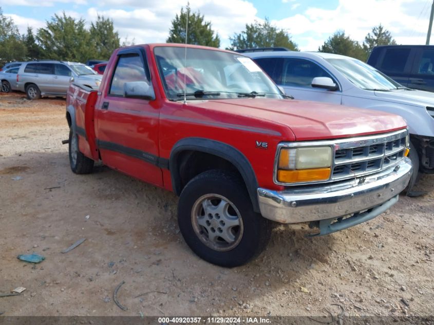 1995 Dodge Dakota VIN: 1B7GL26X1SS266317 Lot: 40920357