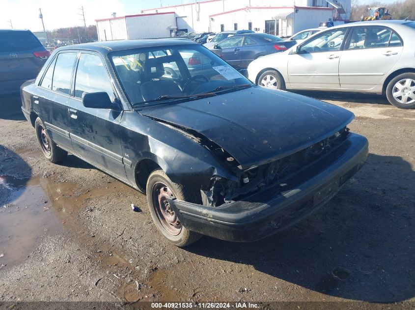 1993 Mazda Protege Lx VIN: JM1BG226XP0607440 Lot: 40921535