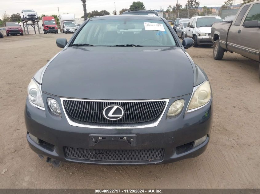 2006 Lexus Gs 300 VIN: JTHCH96S260016937 Lot: 40922797