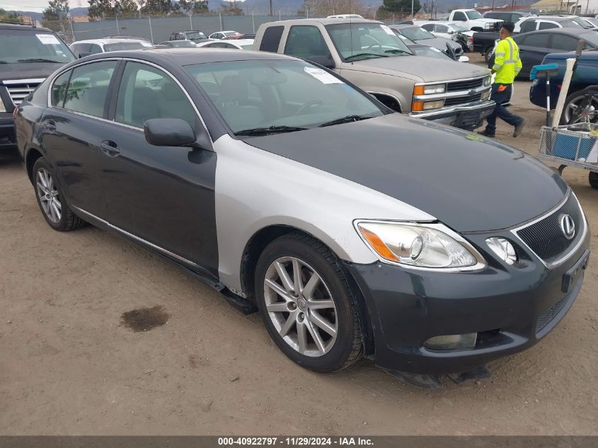 2006 Lexus Gs 300 VIN: JTHCH96S260016937 Lot: 40922797