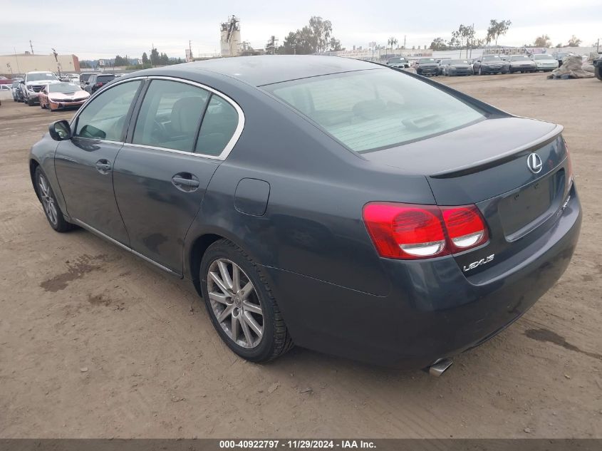 2006 Lexus Gs 300 VIN: JTHCH96S260016937 Lot: 40922797