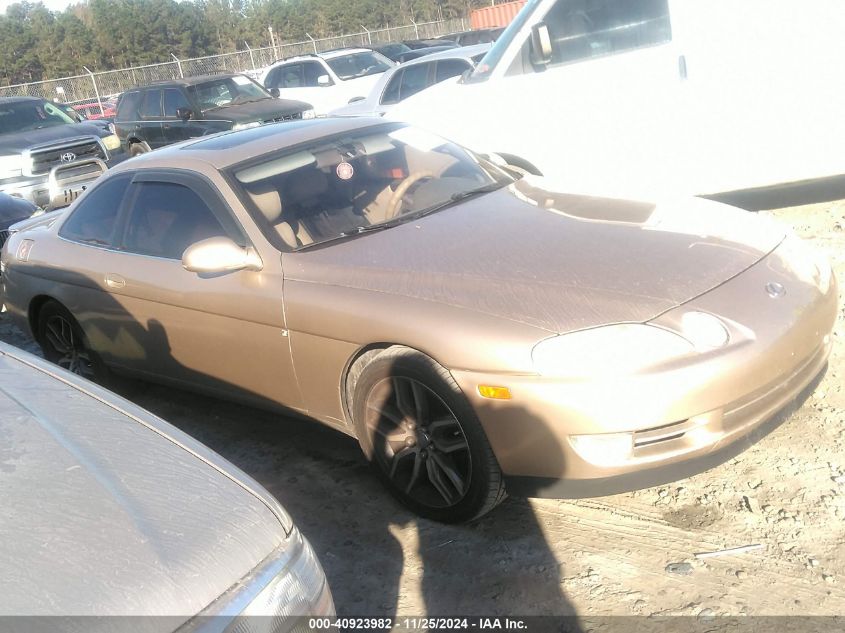 1992 Lexus Sc 400 VIN: JT8UZ30C4N0003024 Lot: 40923982